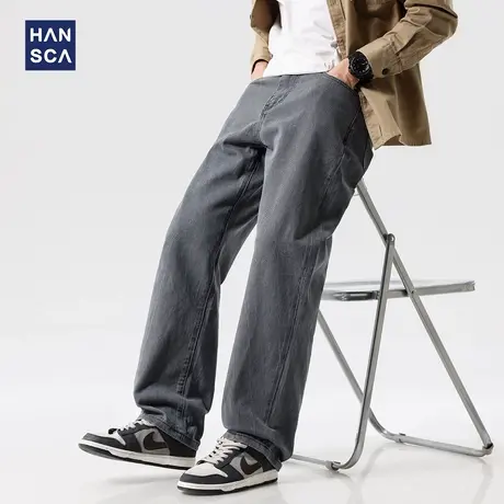 hansca多色百搭高街牛仔裤男2025年春季简约纯色水洗复古直筒裤子商品大图