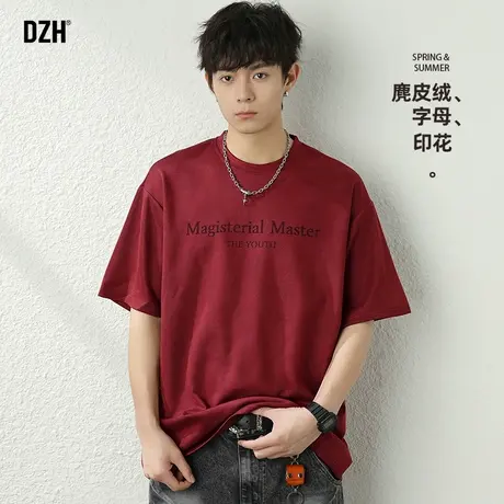 男士红色麂皮绒t恤男2025新款宽松上衣印花美式高街短袖男款半袖商品大图