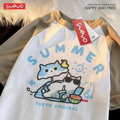 悦游 summer2025夏季纯棉宽松短袖T恤男休闲原创潮流搞笑美短沙滩图片