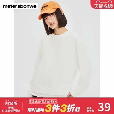 美特斯邦威卫衣女士秋冬新款百搭简约长袖假两件纯色休闲上衣商品大图