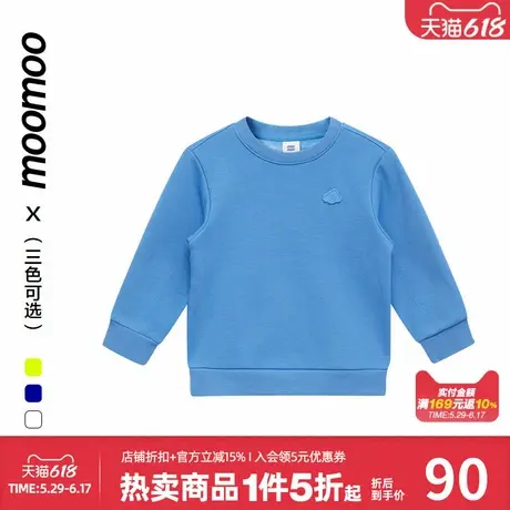 moomoo童装加绒基础套头衫印花连帽上衣秋冬休闲百搭舒适潮流卫衣商品大图