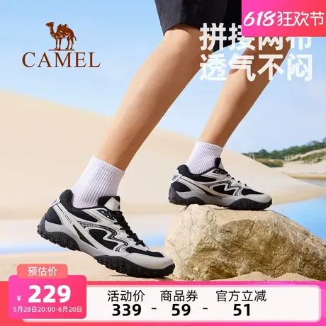 骆驼男鞋德训鞋2025夏季新款透气运动板鞋男复古潮流防滑休闲鞋女商品大图