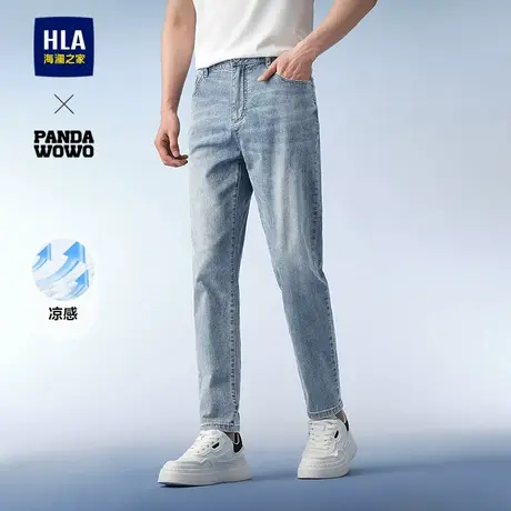 HLA/海澜之家panda wowo熊猫凉感宽松牛仔裤25春夏新锥形九分裤男商品大图