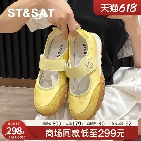 星期六厚底魔术贴德训鞋玛丽珍鞋女2025夏新款时尚软底休闲鞋轻便商品大图