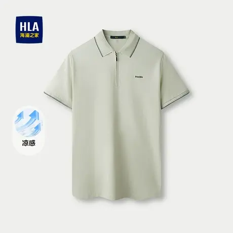 HLA/海澜之家凉感短袖POLO衫2025春夏新款透气无痕热压翻领上衣男商品大图