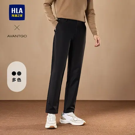 HLA/海澜之家轻商务经典系列休闲裤25春季新款微弹通勤撞色裤子男图片