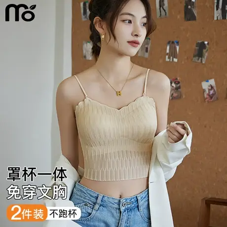 冰丝小吊带抹胸上衣女内搭2025新款夏外穿带胸垫美背文胸一体背心图片