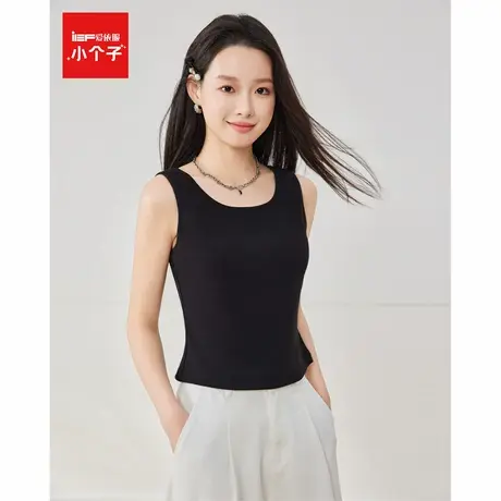 IEF/爱依服2025夏季新款白色背心女带胸垫可外穿百搭基础纯色上衣图片