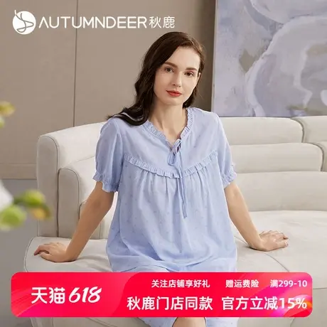 秋鹿梭织棉碎花睡衣夏天女款短袖七分裤可外穿家居服女夏薄款套装商品大图