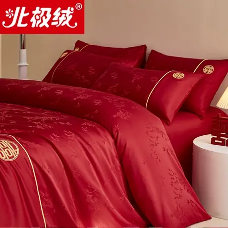 高档提花结婚床上四件套婚庆大红色非纯棉全棉被套新婚房喜被床单商品大图
