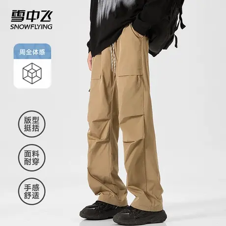 雪中飞户外美式休闲裤男士春秋季2024新款宽松潮牌直筒工装伞兵裤图片