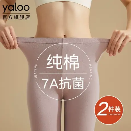 雅鹿秋裤女士纯棉薄款全棉内穿衬裤2024新款少女打底裤保暖裤冬季商品大图