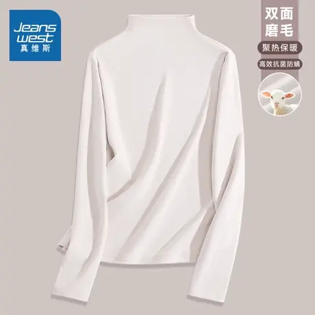 NOB真维斯德绒打底衫女2025新款半高领加厚保暖衣内搭长袖T恤上衣商品大图