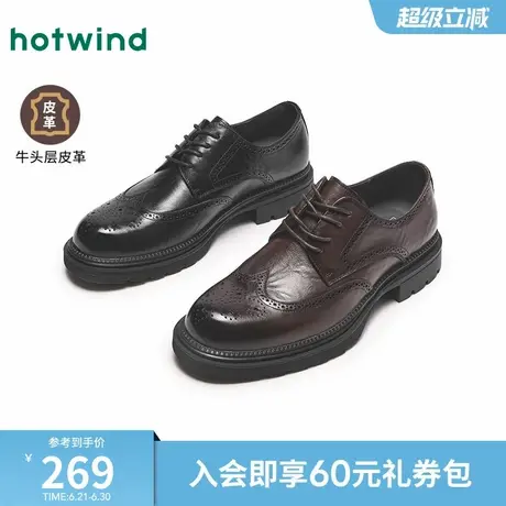 热风皮鞋男鞋2025春季新款德比鞋商务正装布洛克雕花新郎结婚鞋子商品大图