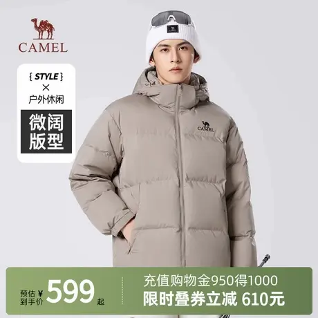 Camel骆驼羽绒服冬季新款加厚短款连帽面包服防水防寒外套商品大图
