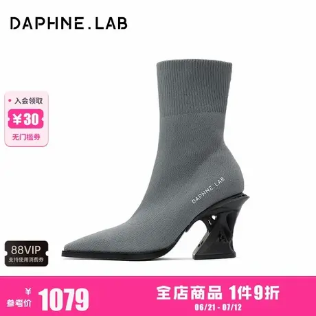 DAPHNELAB达芙妮无糖飞织袜靴3D打印高跟袜靴复古高跟靴图片