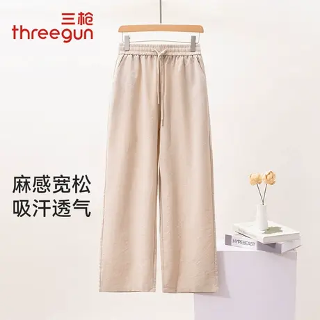 三枪女士阔腿裤夏季新品麻感爽滑休闲通勤裤弹力透气舒适家居长裤商品大图