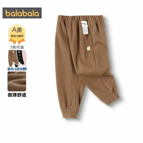 【商场同款】巴拉巴拉宝宝裤子男童女童运动裤春秋款童装儿童长裤商品大图