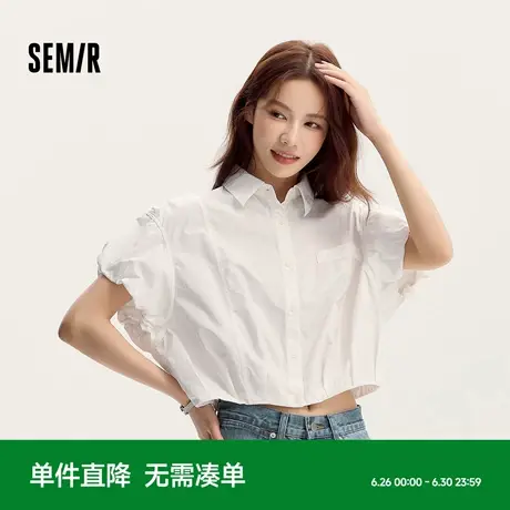 森马短袖衬衫女短款设计感泡泡袖俏皮夏季纯棉宽松衬衣温柔甜美风商品大图