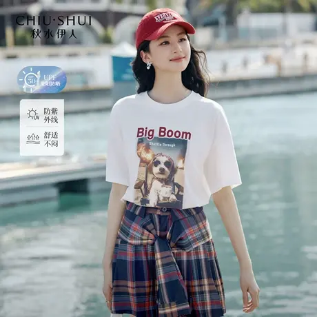 【悟空粉丝专享】秋水伊人基础正肩圆领T恤夏女日常通勤风H型短袖商品大图