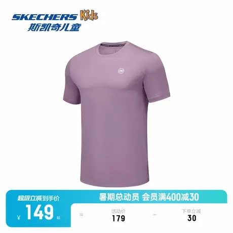 斯凯奇2025年夏季短袖圆领宽松t恤衫凉感速干服户外运动百搭舒适商品大图
