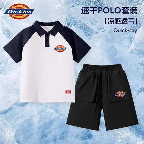 Dickies童装男童套装夏季儿童学院风polo衫男孩夏装速干短袖t恤A商品大图