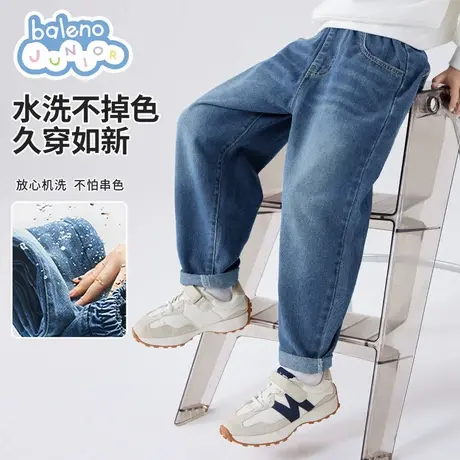 班尼路童装儿童牛仔裤2025新款男童裤子女童秋季长裤薄款直筒秋装图片