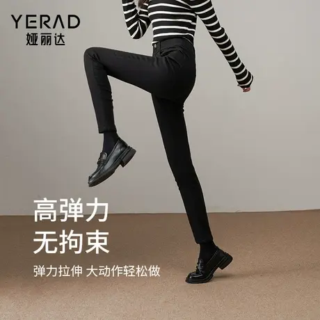 娅丽达黑色小脚牛仔裤女加绒紧身铅笔裤2024冬季新款弹力修身靴裤图片