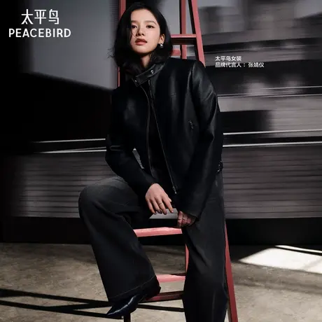 【商场同款】太平鸟黑天使PU外套25合体通勤短款外套女A1BBF3417图片