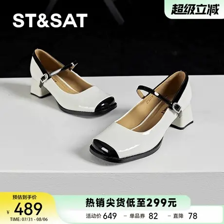 星期六法式羊皮玛丽珍鞋女款2025春夏新款真皮软底粗跟浅口单鞋子商品大图