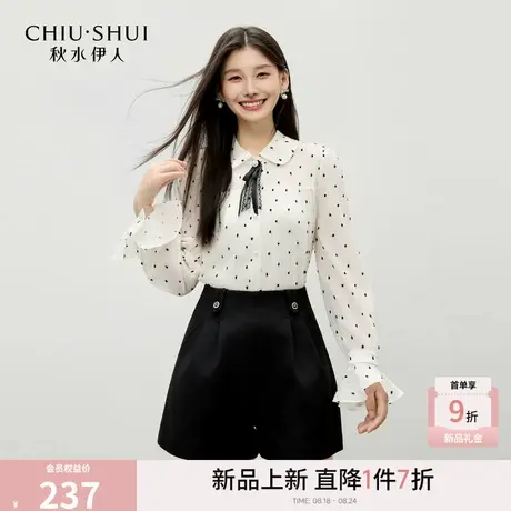 秋水伊人复古千金风波点衬衫2025年秋季新款女甜美娃娃领飘带上衣商品大图