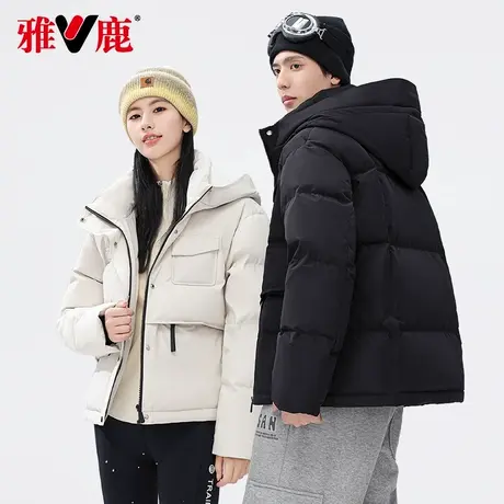 雅鹿短款羽绒服男女款2025年冬季小个子时尚百搭户外运动情侣外套商品大图