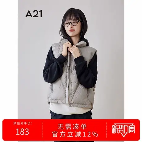 A21女装羽绒马甲秋冬2024新款宽松立领百搭梭织厚无袖开衫外套女图片