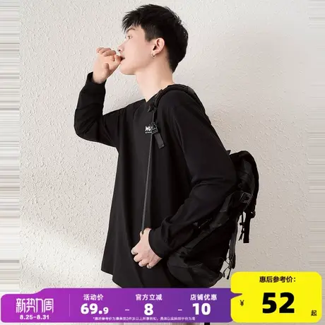 唐狮2025春季新款纯色长袖T恤男纯棉百搭宽松简约打底衫上衣服潮t商品大图