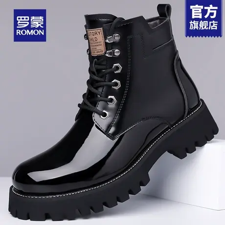 罗蒙马丁靴男款2025新款秋冬亮面厚底工装靴男士英伦风高帮皮鞋RM商品大图