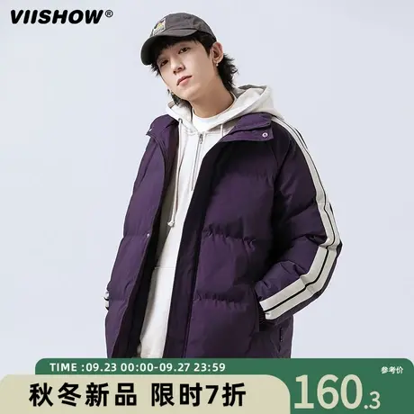 VIISHOW立领棉衣外套男士冬季加绒加厚保暖棉袄男生潮牌羽绒棉服商品大图