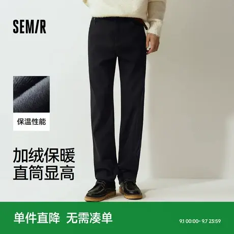 森马牛仔裤男冬加绒保温莱卡弹力直筒裤2025新款商务休闲通勤裤子商品大图