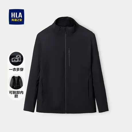 HLA/海澜之家一衣多穿夹克25秋冬新立领保暖可脱卸内胆休闲外套男图片