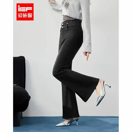 IEF/爱依服裤子2025秋季新款韩版小女人气质通勤显瘦牛仔喇叭裤图片