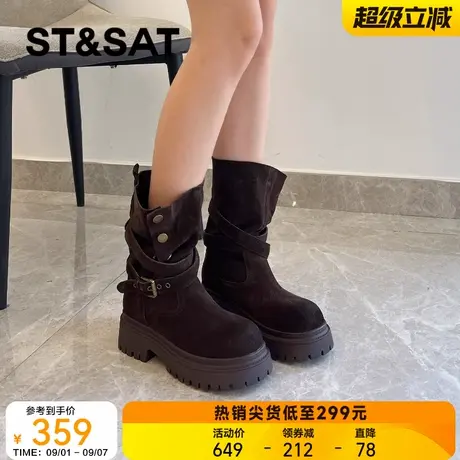 星期六厚底短靴女2025秋季复古粗跟慵懒风瘦瘦靴皮带扣中筒骑士靴图片