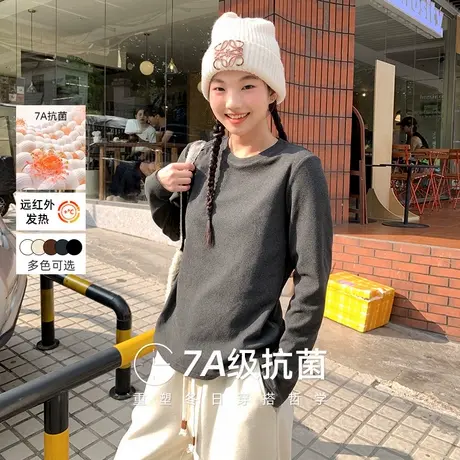KV真维斯薄绒打底t恤女2025新款冬季加厚保暖灰色百搭显瘦上衣服商品大图