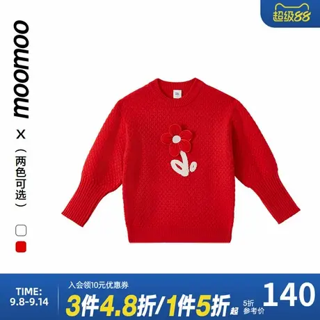 moomoo童装女童甜美毛衣冬新款圆领套头立体印花设计甜美可爱百搭商品大图