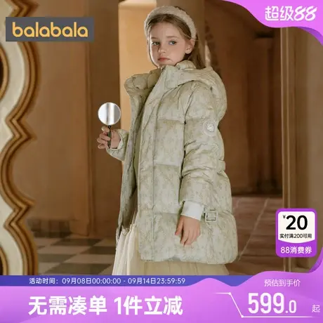 巴拉巴拉高端线女童羽绒服冬季新款童装儿童白鹅绒外套长款灯芯绒商品大图