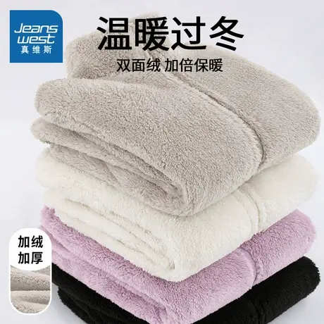 NOW真维斯摇粒绒立领开衫外套女2025新款秋冬季加厚保暖开衫上衣商品大图