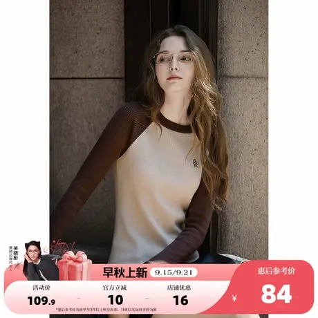 唐狮2025秋冬季毛织打底衫女圆领插肩撞色内搭上衣女春秋可外穿商品大图