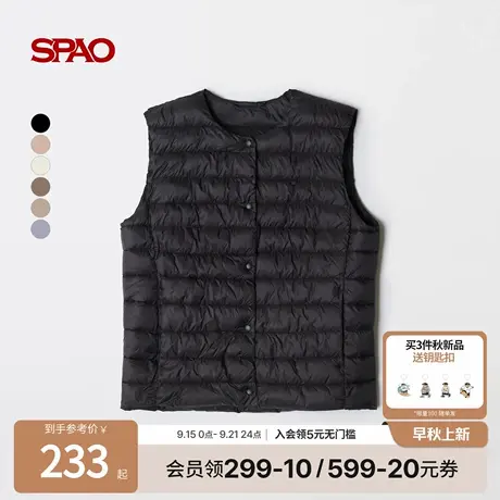 SPAO韩国同款2025年秋季新品女士简约日常基础内搭纯色马甲商品大图