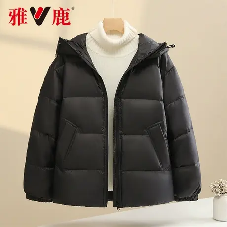 雅鹿正品新款羽绒服连帽轻薄短款修身外套秋冬女加厚保暖休闲百搭图片