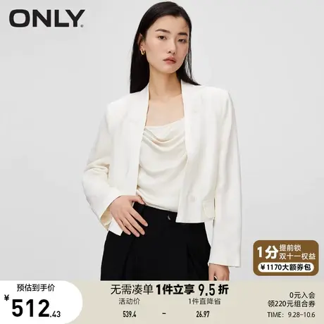 【买5免1】ONLY2023秋季新款时尚通勤直筒短款轻薄西服外套女商品大图