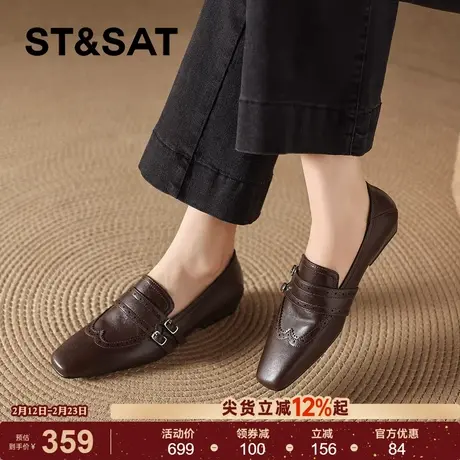 星期六方头英伦风一脚蹬乐福鞋2025新款女款秋冬小皮鞋英伦女鞋子商品大图