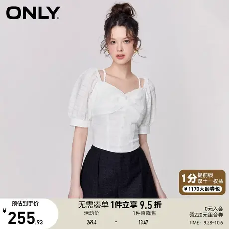 ONLY奥莱2023春夏新款洋气泡泡袖收腰显瘦短款雪纺衫女图片